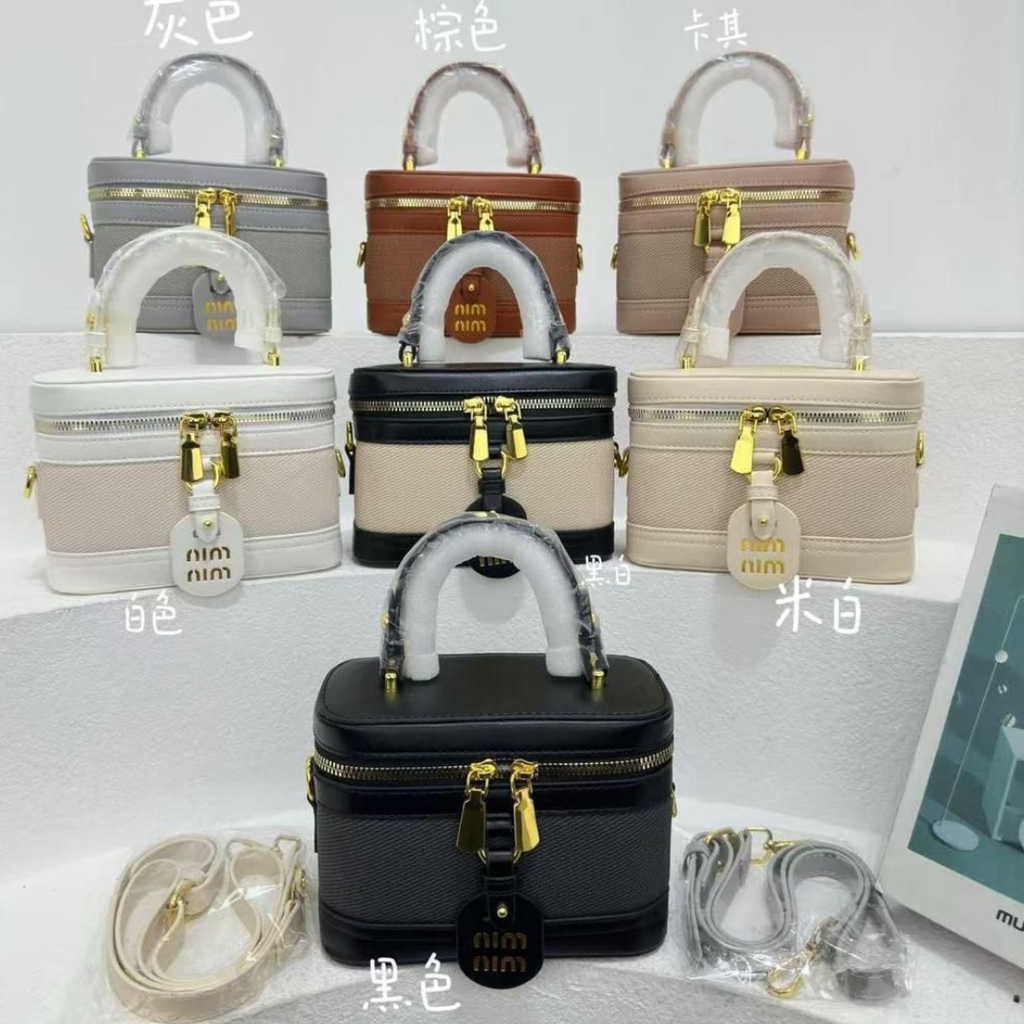 [GK-035] Feilanke Shorty Box Handbag (Black)