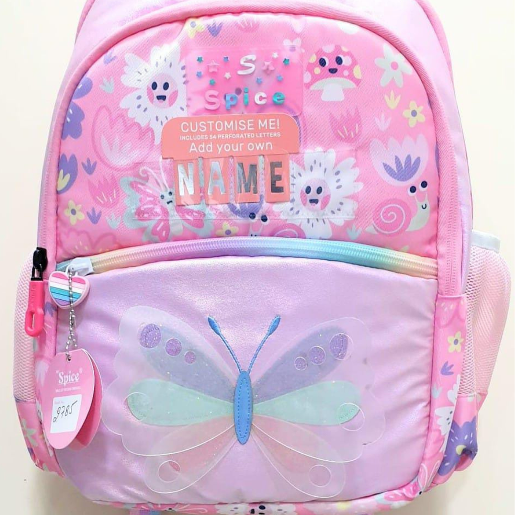 [GK-025] Spice Butterfly Glow Backpack